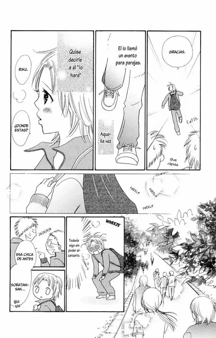 Koi Shitagari no Blue (2016) - Capítulo 5 - Página 27 - LectorTMOo