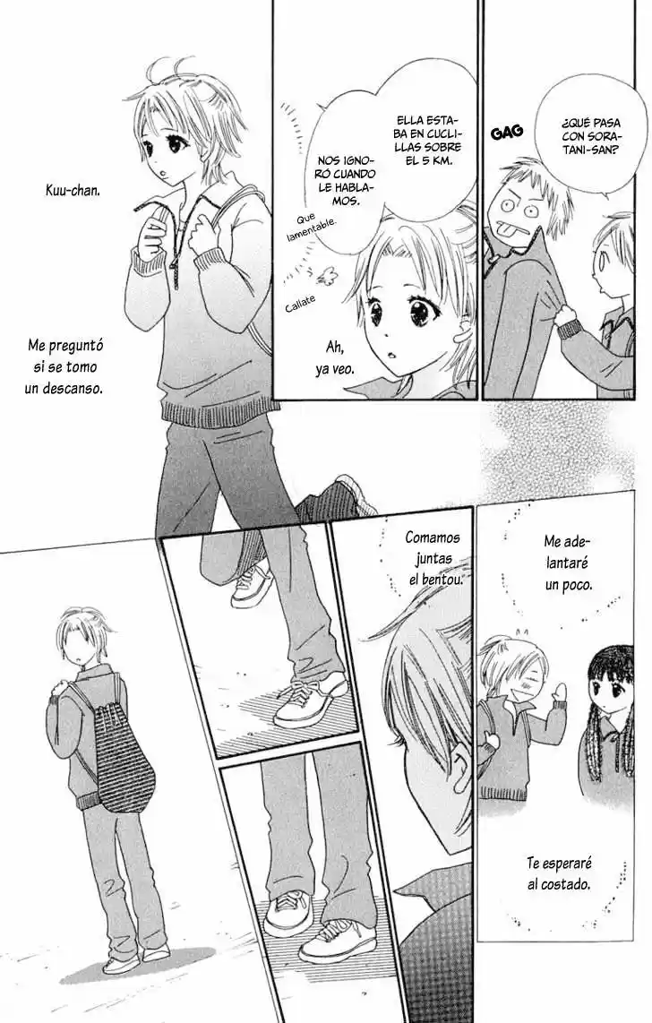 Koi Shitagari no Blue (2016) - Capítulo 5 - Página 28 - LectorTMOo