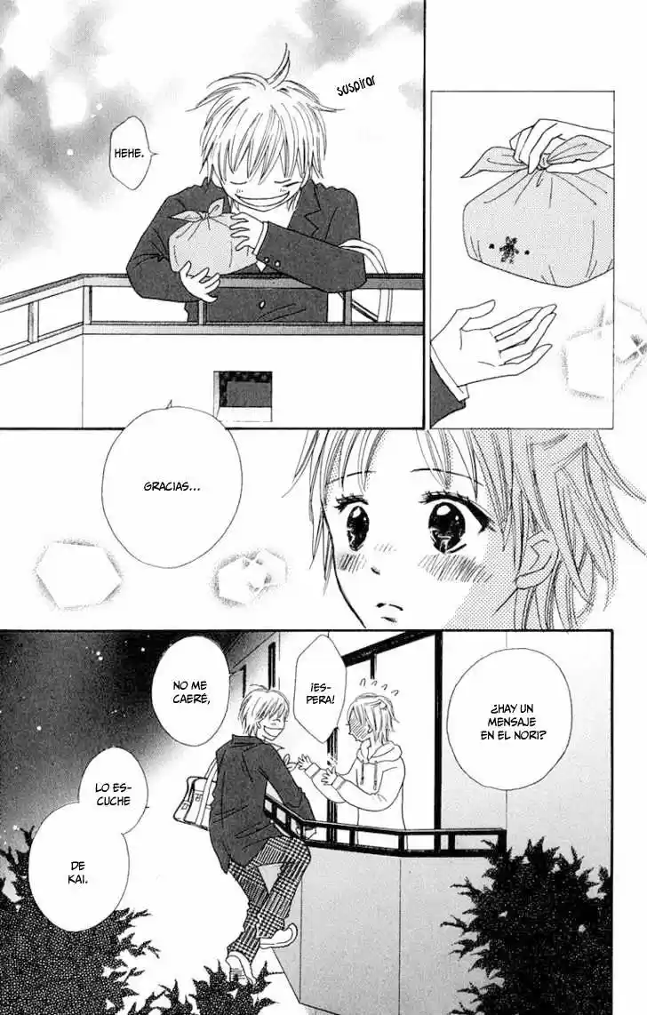 Koi Shitagari no Blue (2016) - Capítulo 5 - Página 40 - LectorTMOo