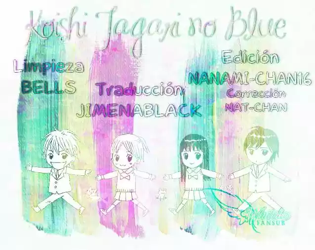 Koi Shitagari no Blue (2016) - Capítulo 7 - Página 1 - LectorTMOo