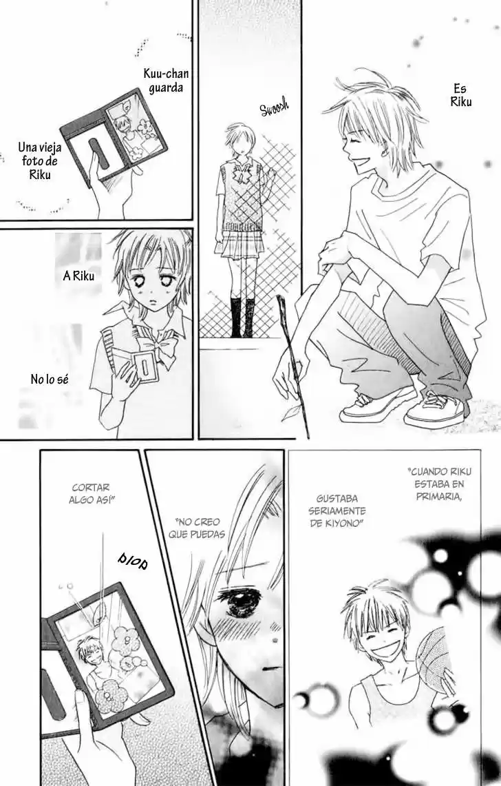 Koi Shitagari no Blue (2016) - Capítulo 7 - Página 13 - LectorTMOo