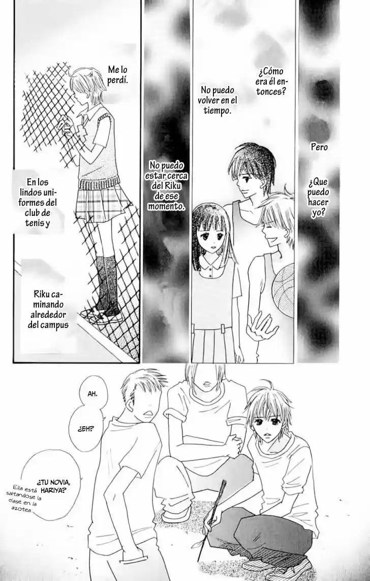 Koi Shitagari no Blue (2016) - Capítulo 7 - Página 14 - LectorTMOo