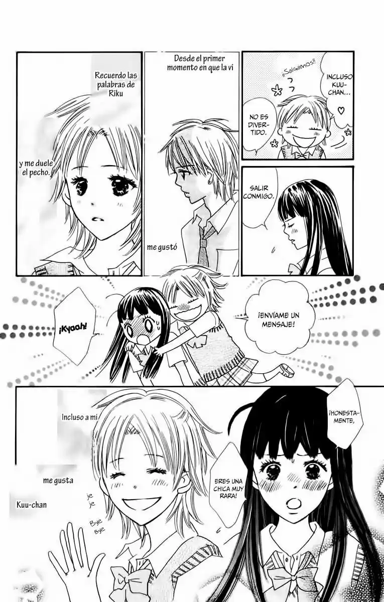 Koi Shitagari no Blue (2016) - Capítulo 8 - Página 7 - LectorTMOo