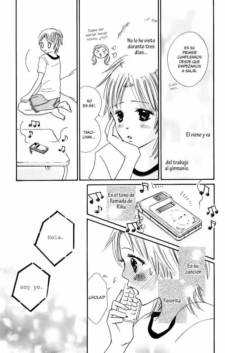 Koi Shitagari no Blue (2016) - Capítulo 8 - Página 12 - LectorTMOo