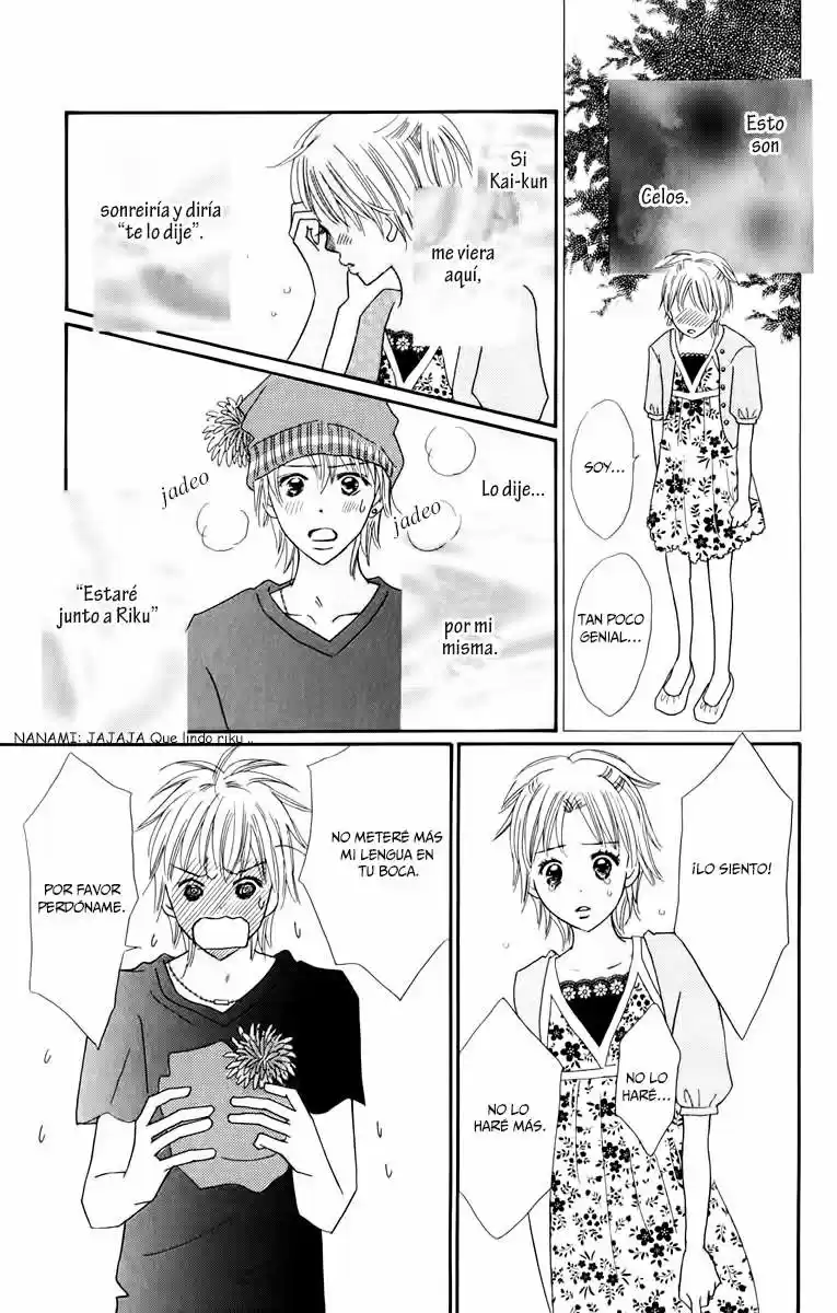 Koi Shitagari no Blue (2016) - Capítulo 8 - Página 22 - LectorTMOo