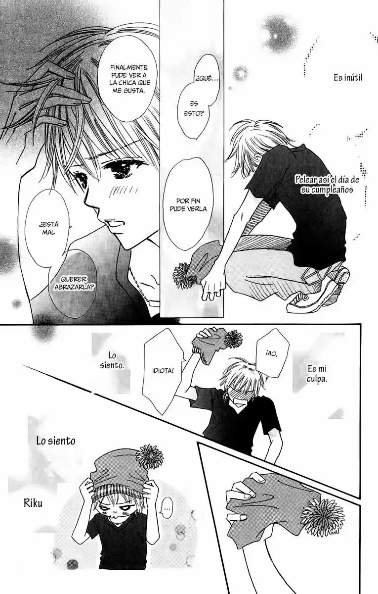 Koi Shitagari no Blue (2016) - Capítulo 8 - Página 24 - LectorTMOo
