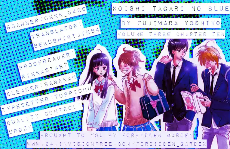 Koi Shitagari no Blue (2016) - Capítulo 9 - Página 4 - LectorTMOo