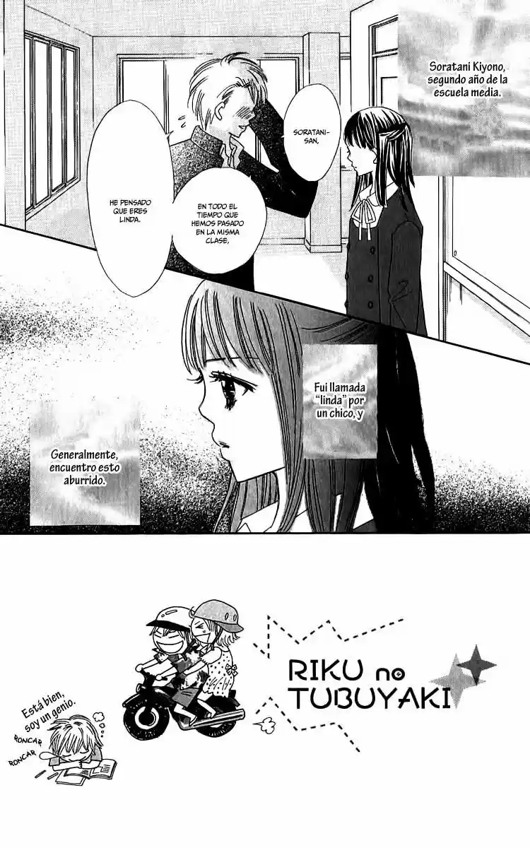 Koi Shitagari no Blue (2016) - Capítulo 9 - Página 10 - LectorTMOo