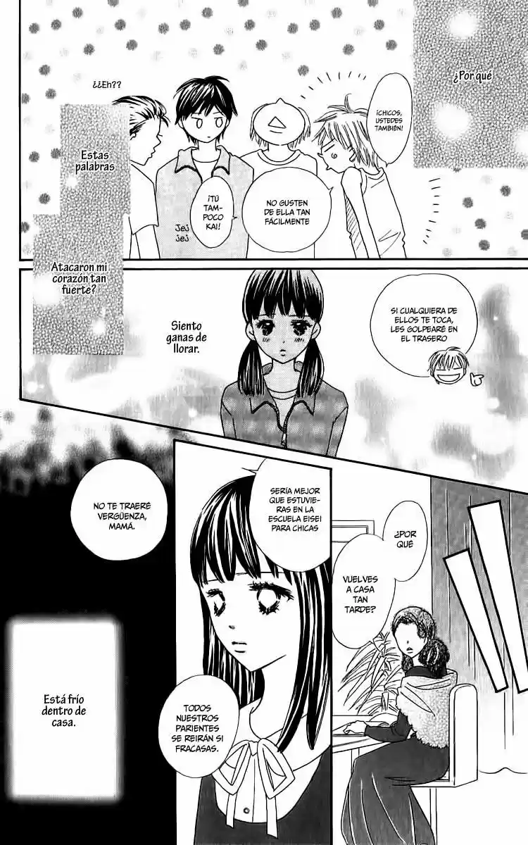 Koi Shitagari no Blue (2016) - Capítulo 9 - Página 22 - LectorTMOo
