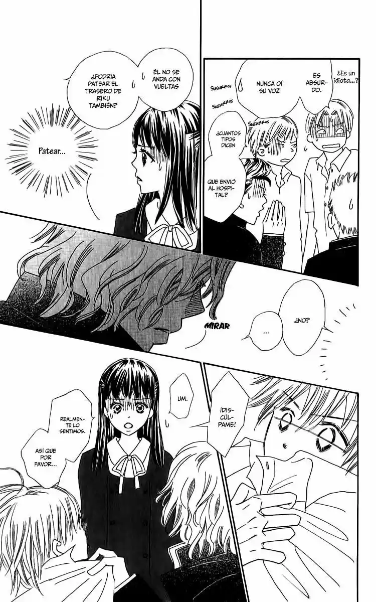 Koi Shitagari no Blue (2016) - Capítulo 9 - Página 25 - LectorTMOo