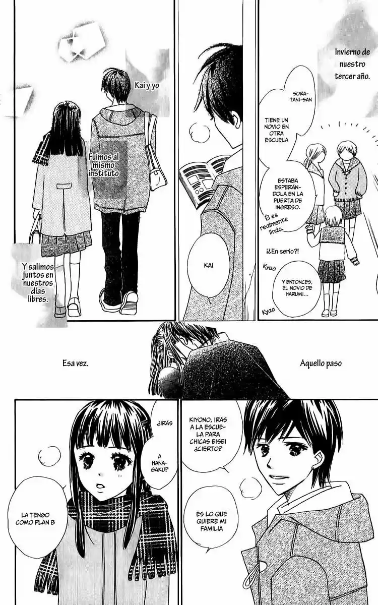 Koi Shitagari no Blue (2016) - Capítulo 9 - Página 44 - LectorTMOo