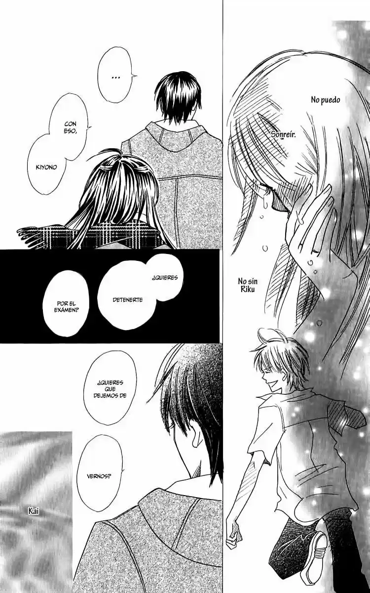 Koi Shitagari no Blue (2016) - Capítulo 9 - Página 47 - LectorTMOo