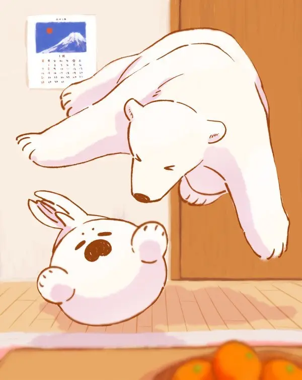 Koi Suru Shirokuma (2016) - Capítulo 16.5 - Página 9 - LectorTMOo
