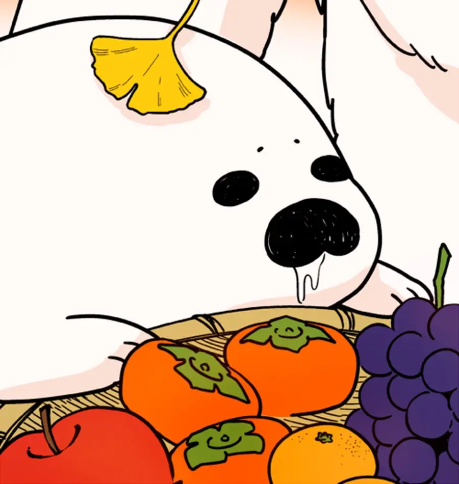 Koi Suru Shirokuma (2016) - Capítulo 16.5 - Página 22 - LectorTMOo