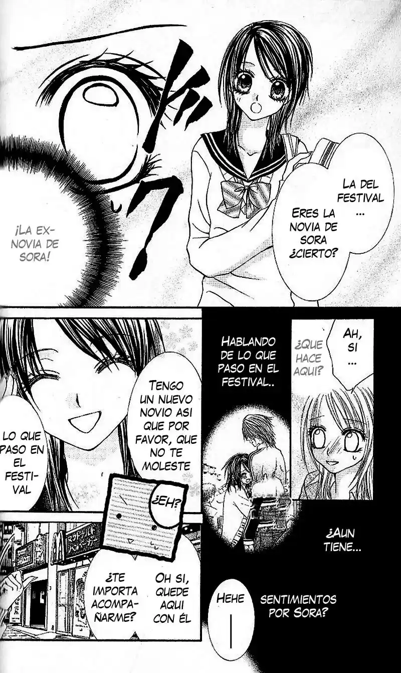 Koi Suta (2008) - Capítulo 6 - Página 5 - LectorTMOo