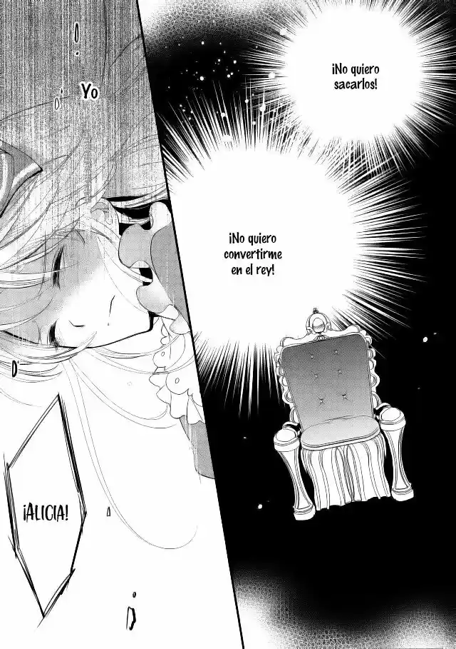 KOI TO ARASHI TO HANADOKEI (2016) - Capítulo 4.2 - Página 5 - LectorTMOo