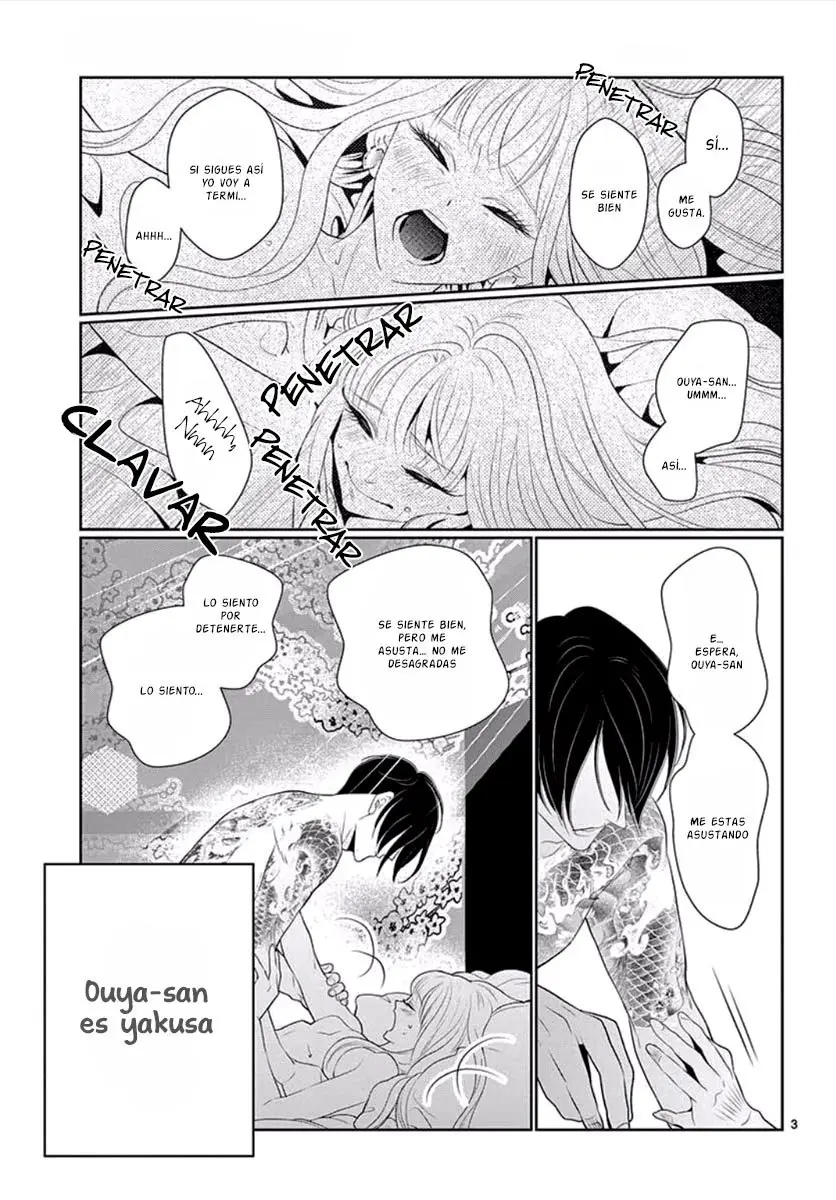 Koi to Dangan - Dangerous Lover (2018) - Capítulo 7.5 - Página 7 - LectorTMOo