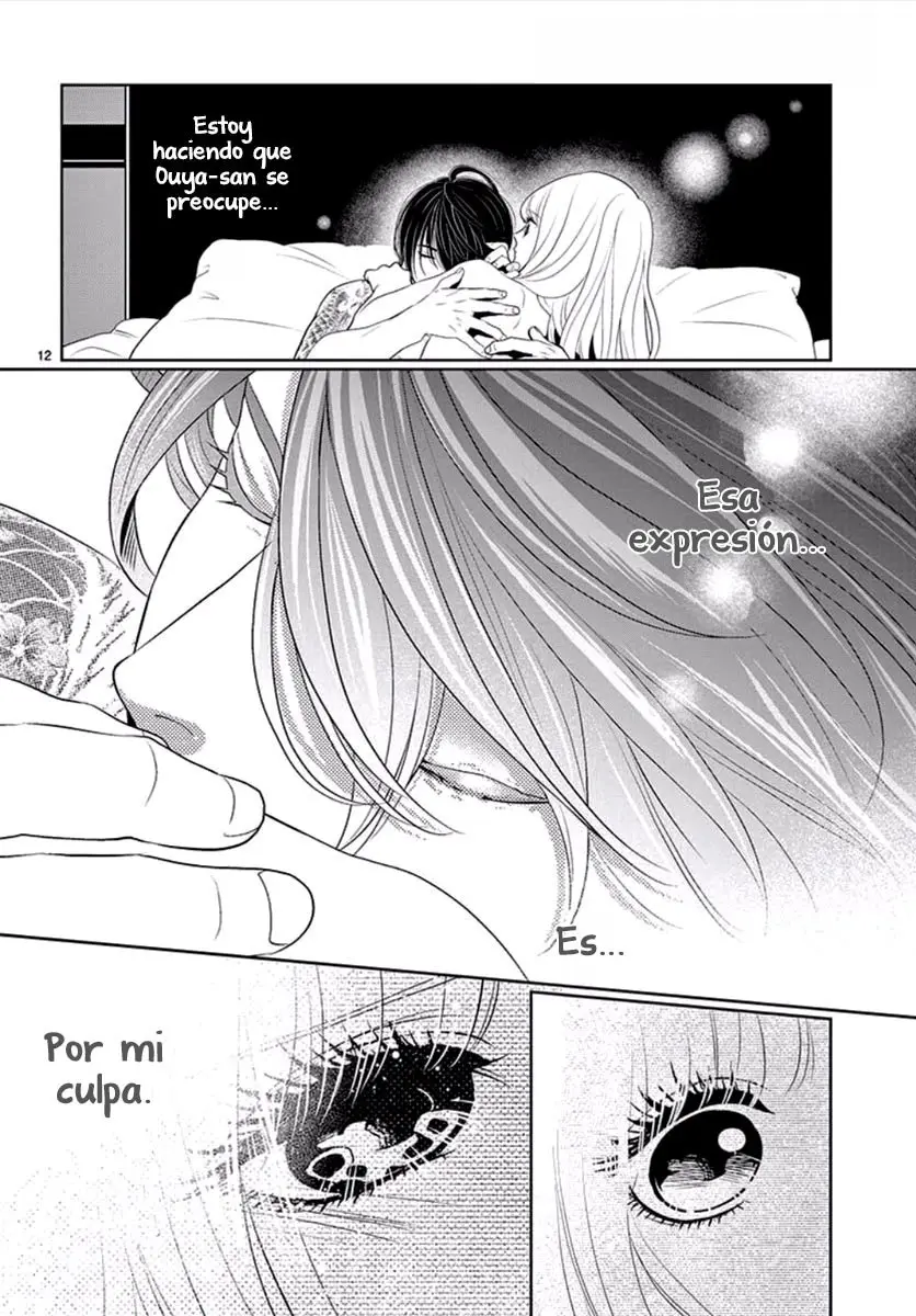 Koi to Dangan - Dangerous Lover (2018) - Capítulo 7.5 - Página 16 - LectorTMOo