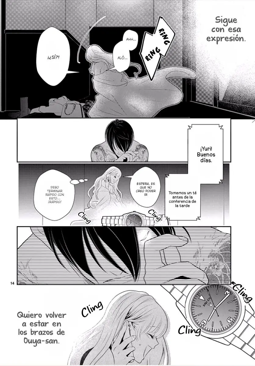 Koi to Dangan - Dangerous Lover (2018) - Capítulo 7.5 - Página 18 - LectorTMOo