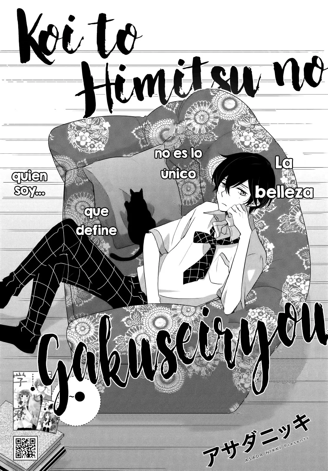 Koi to Himitsu no Gakuseiryou (2017) - Capítulo 11 - Página 3 - LectorTMOo