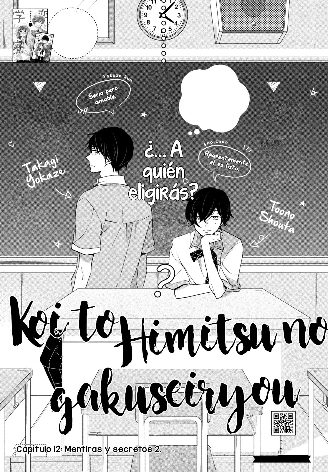 Koi to Himitsu no Gakuseiryou (2017) - Capítulo 12 - Página 3 - LectorTMOo