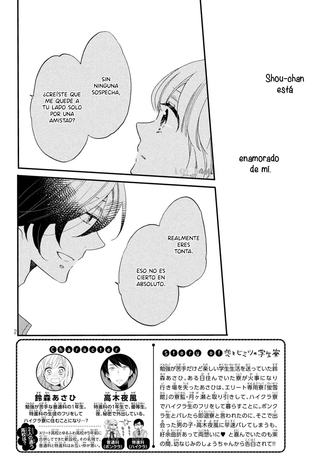 Koi to Himitsu no Gakuseiryou (2017) - Capítulo 13 - Página 4 - LectorTMOo