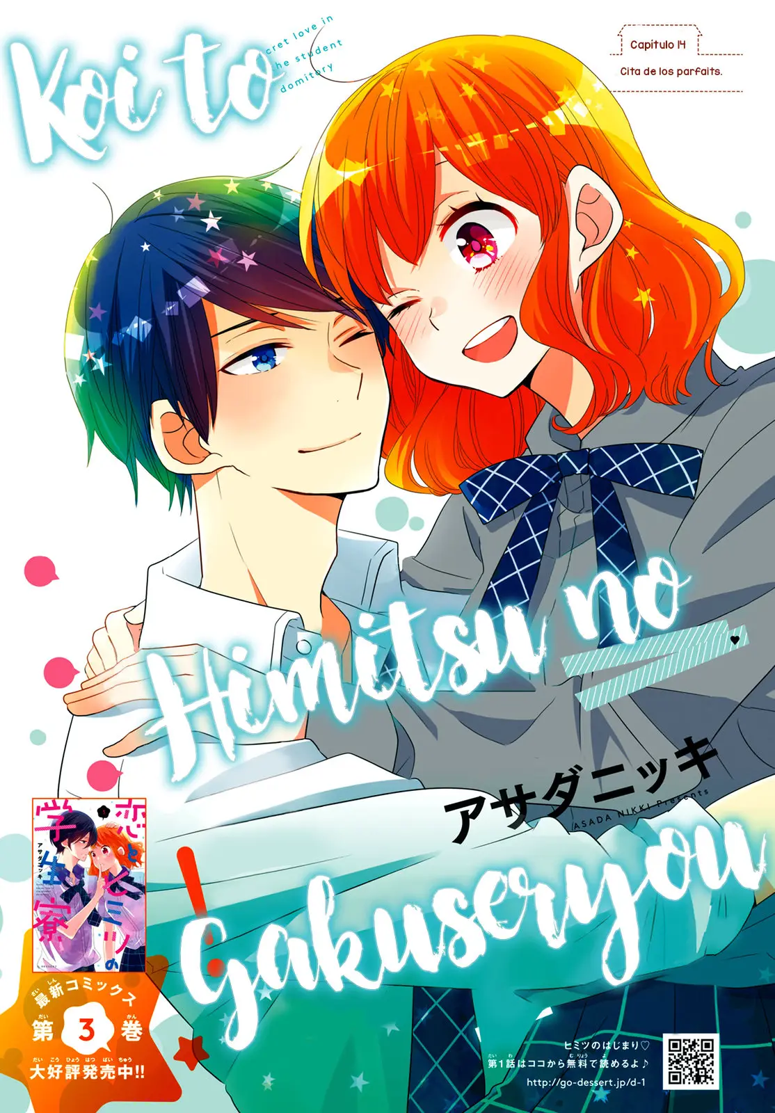 Koi to Himitsu no Gakuseiryou (2017) - Capítulo 14 - Página 3 - LectorTMOo