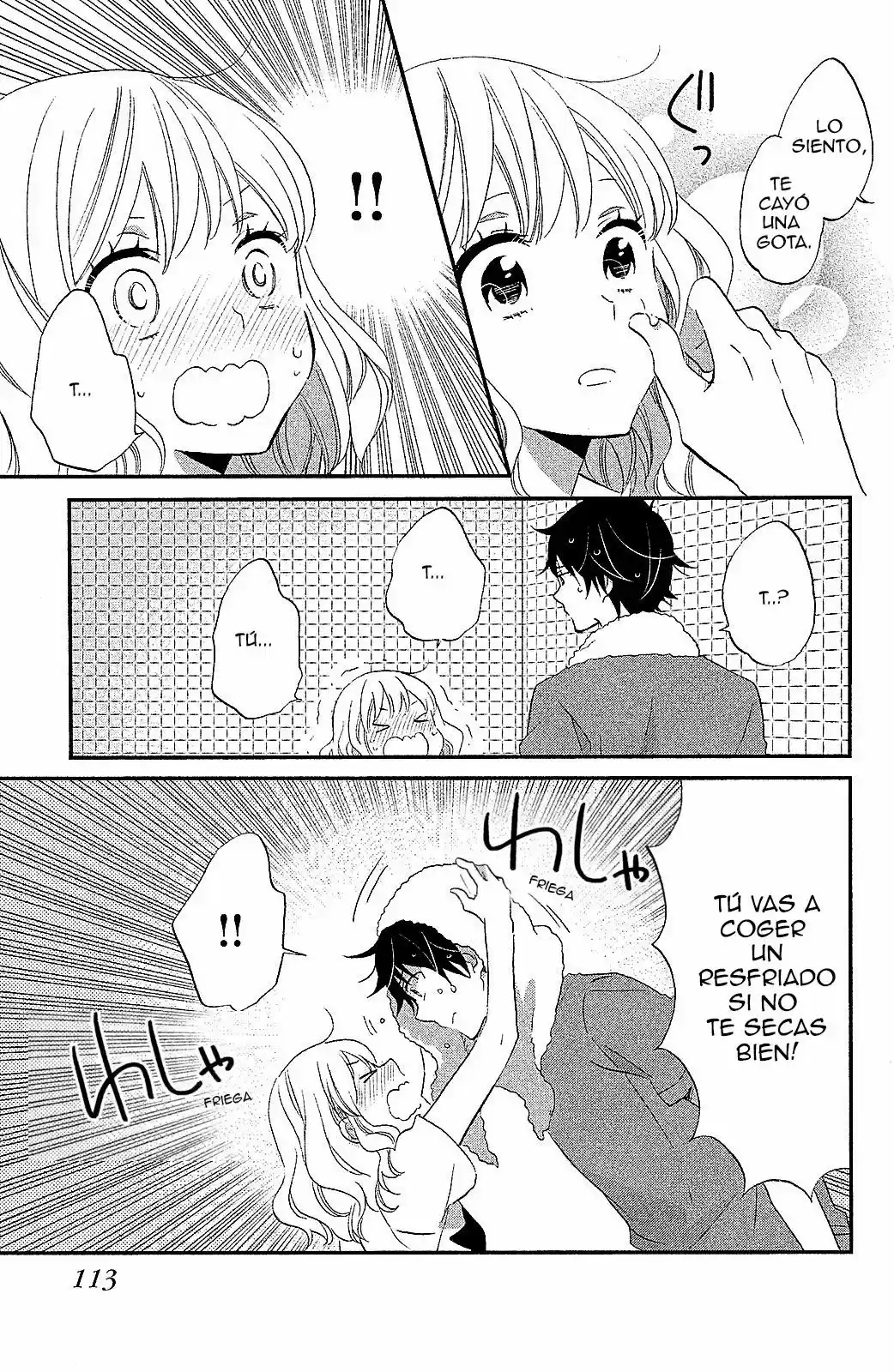 Koi to Himitsu no Gakuseiryou (2017) - Capítulo 3 - Página 18 - LectorTMOo