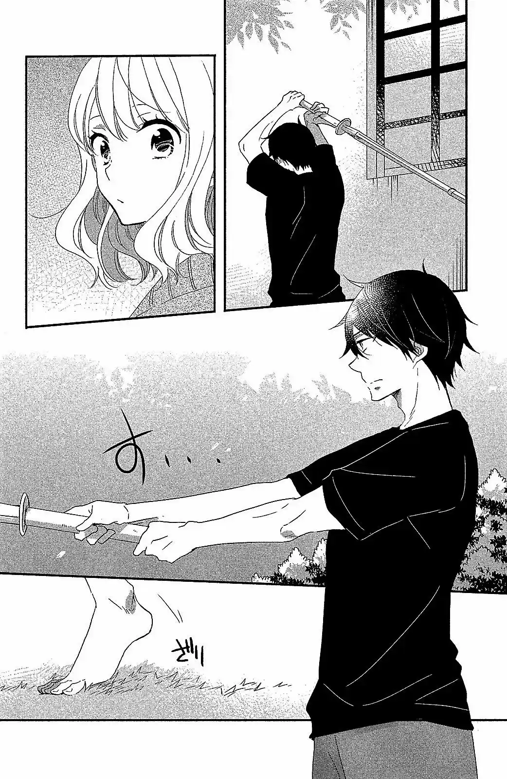 Koi to Himitsu no Gakuseiryou (2017) - Capítulo 3 - Página 25 - LectorTMOo