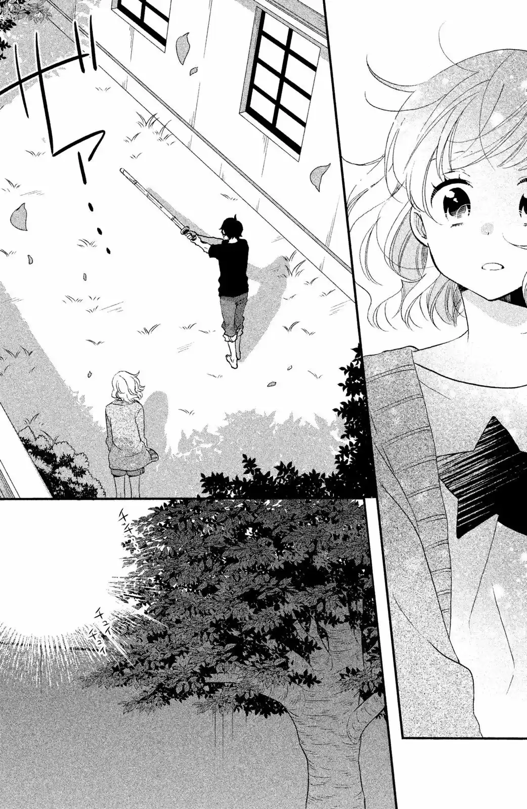 Koi to Himitsu no Gakuseiryou (2017) - Capítulo 3 - Página 27 - LectorTMOo