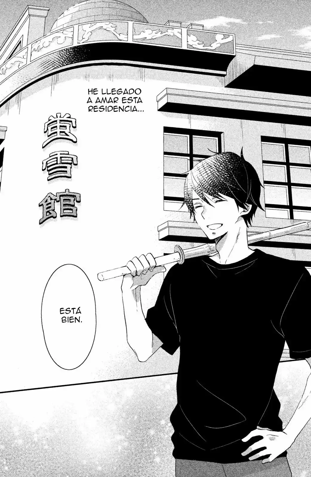 Koi to Himitsu no Gakuseiryou (2017) - Capítulo 3 - Página 33 - LectorTMOo