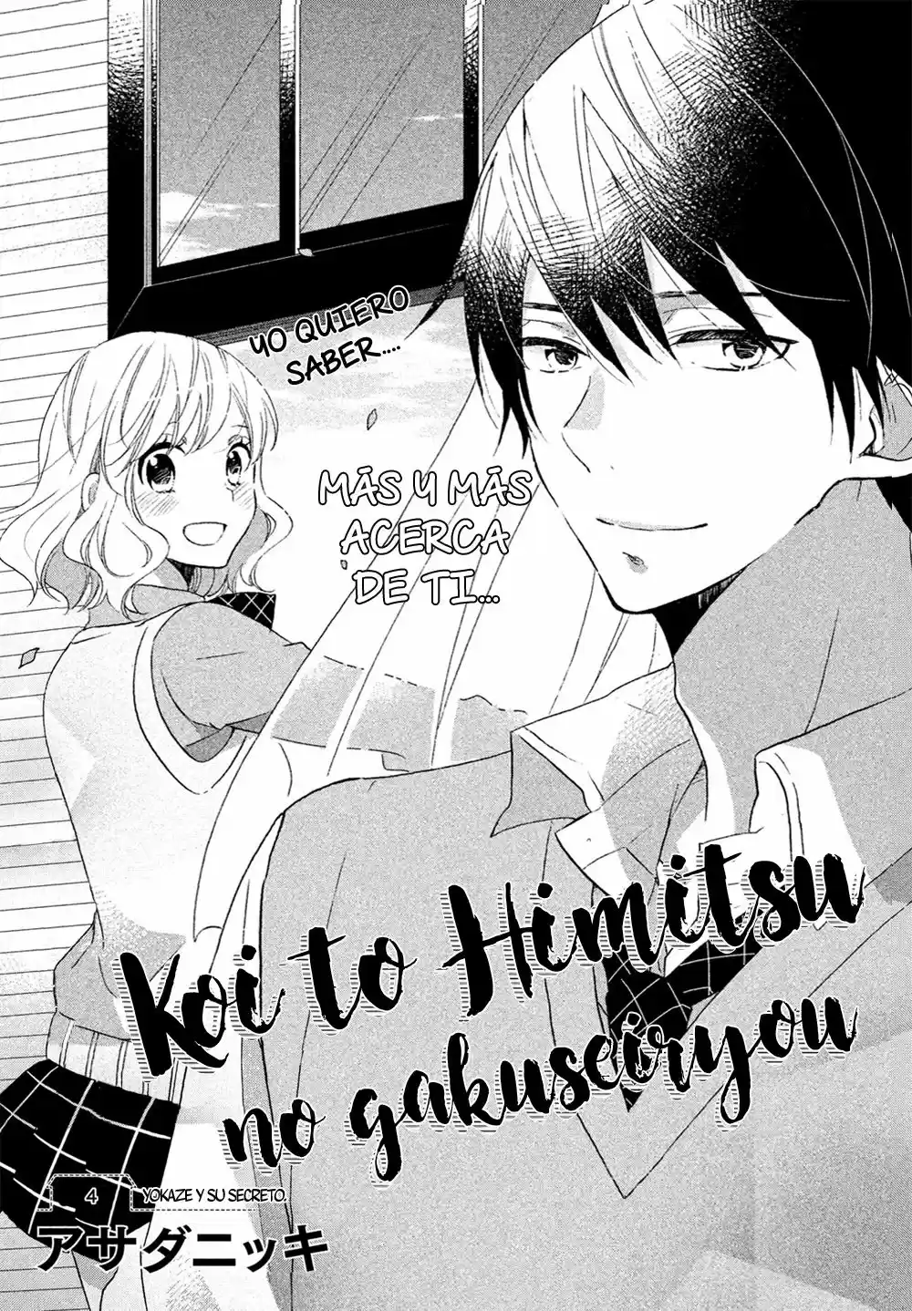 Koi to Himitsu no Gakuseiryou (2017) - Capítulo 4 - Página 4 - LectorTMOo