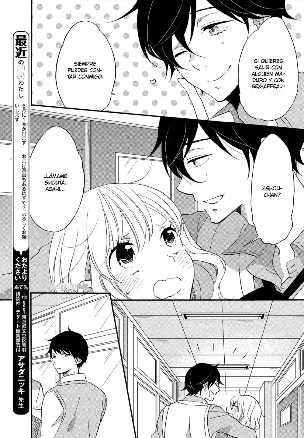 Koi to Himitsu no Gakuseiryou (2017) - Capítulo 4 - Página 20 - LectorTMOo