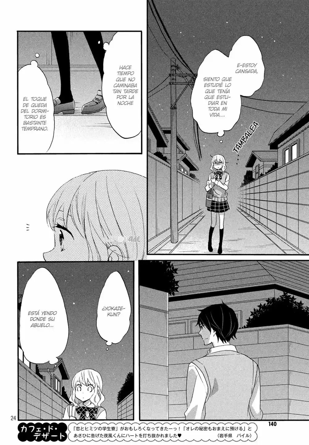 Koi to Himitsu no Gakuseiryou (2017) - Capítulo 4 - Página 27 - LectorTMOo
