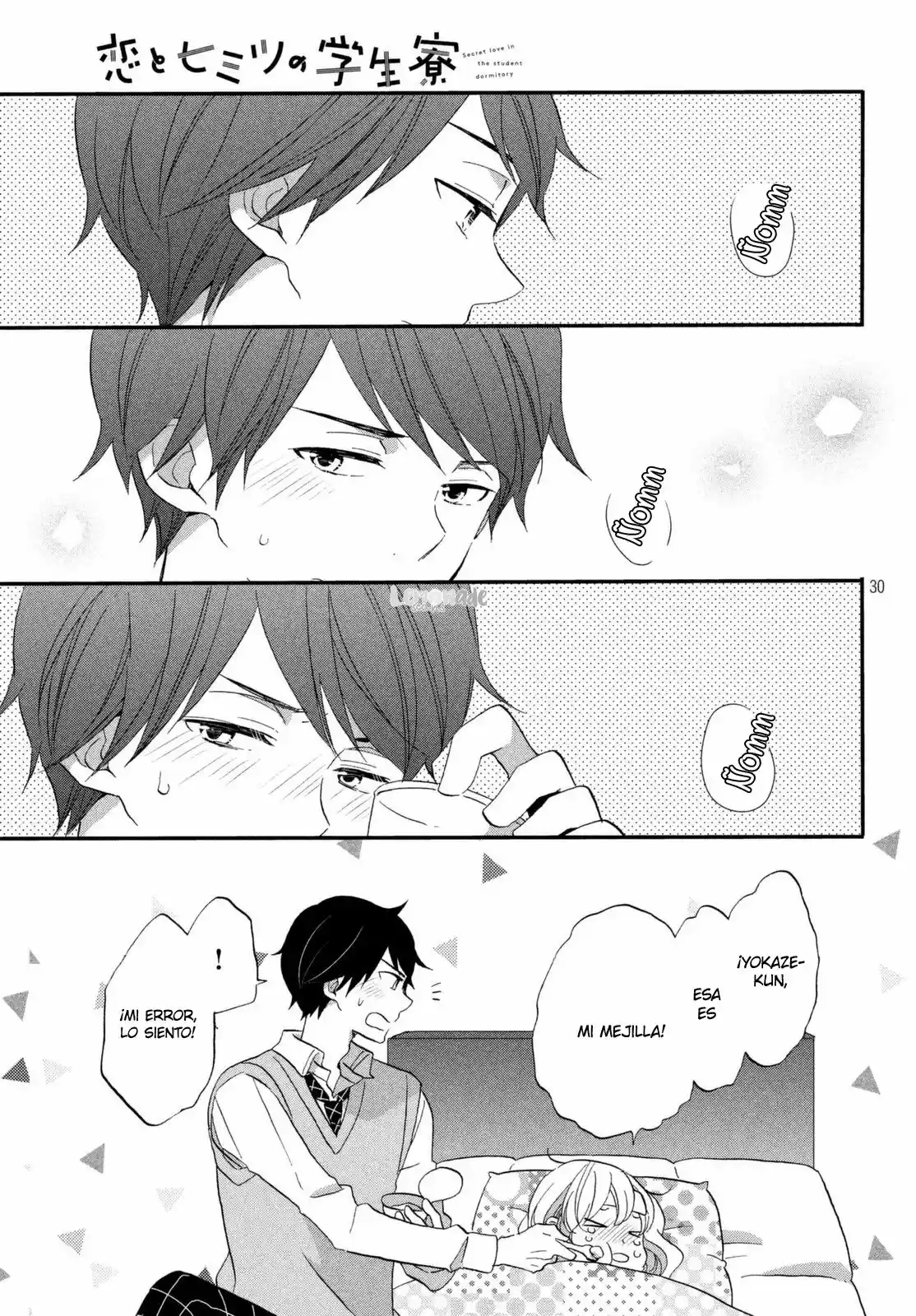Koi to Himitsu no Gakuseiryou (2017) - Capítulo 5 - Página 33 - LectorTMOo