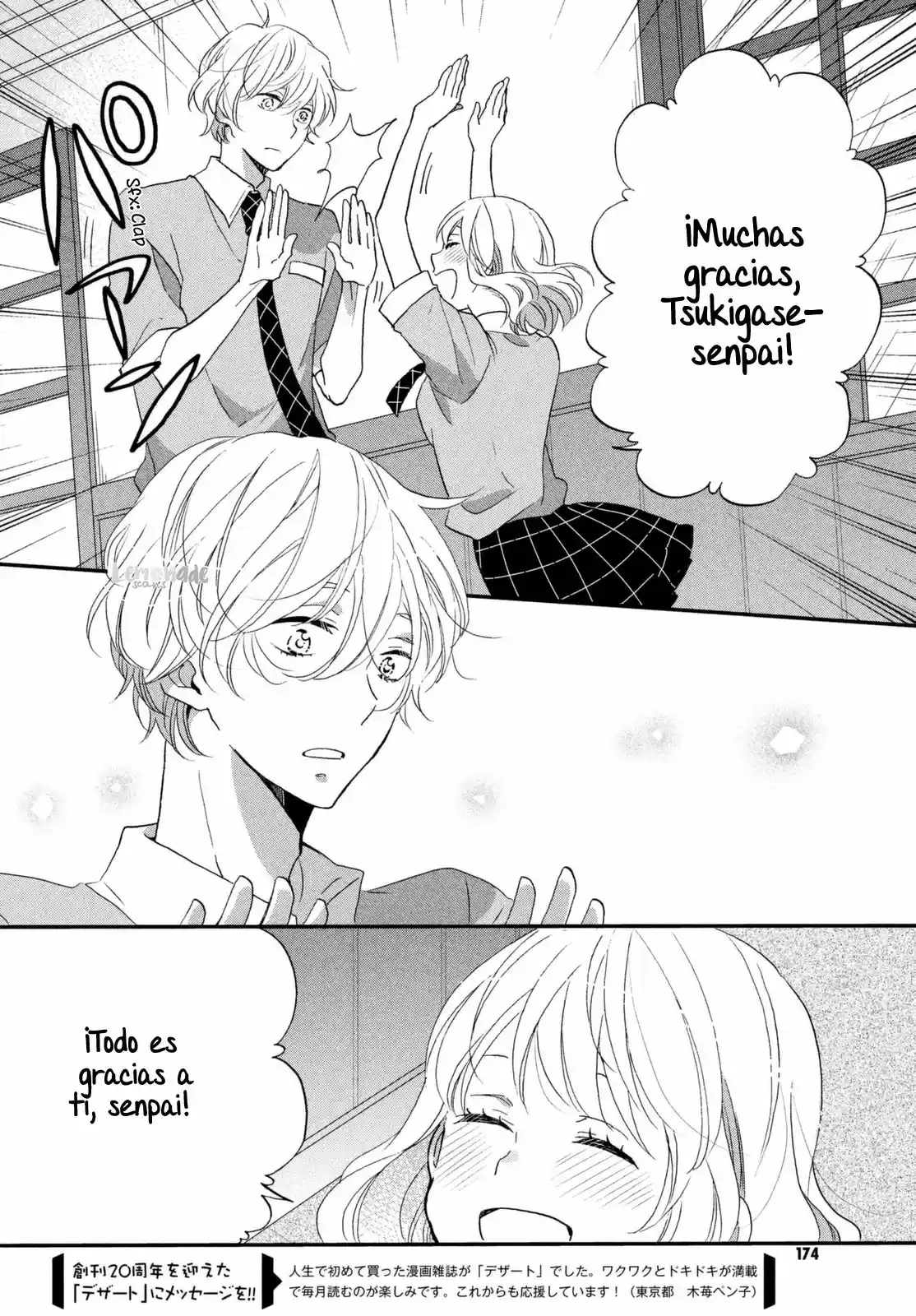 Koi to Himitsu no Gakuseiryou (2017) - Capítulo 6 - Página 33 - LectorTMOo