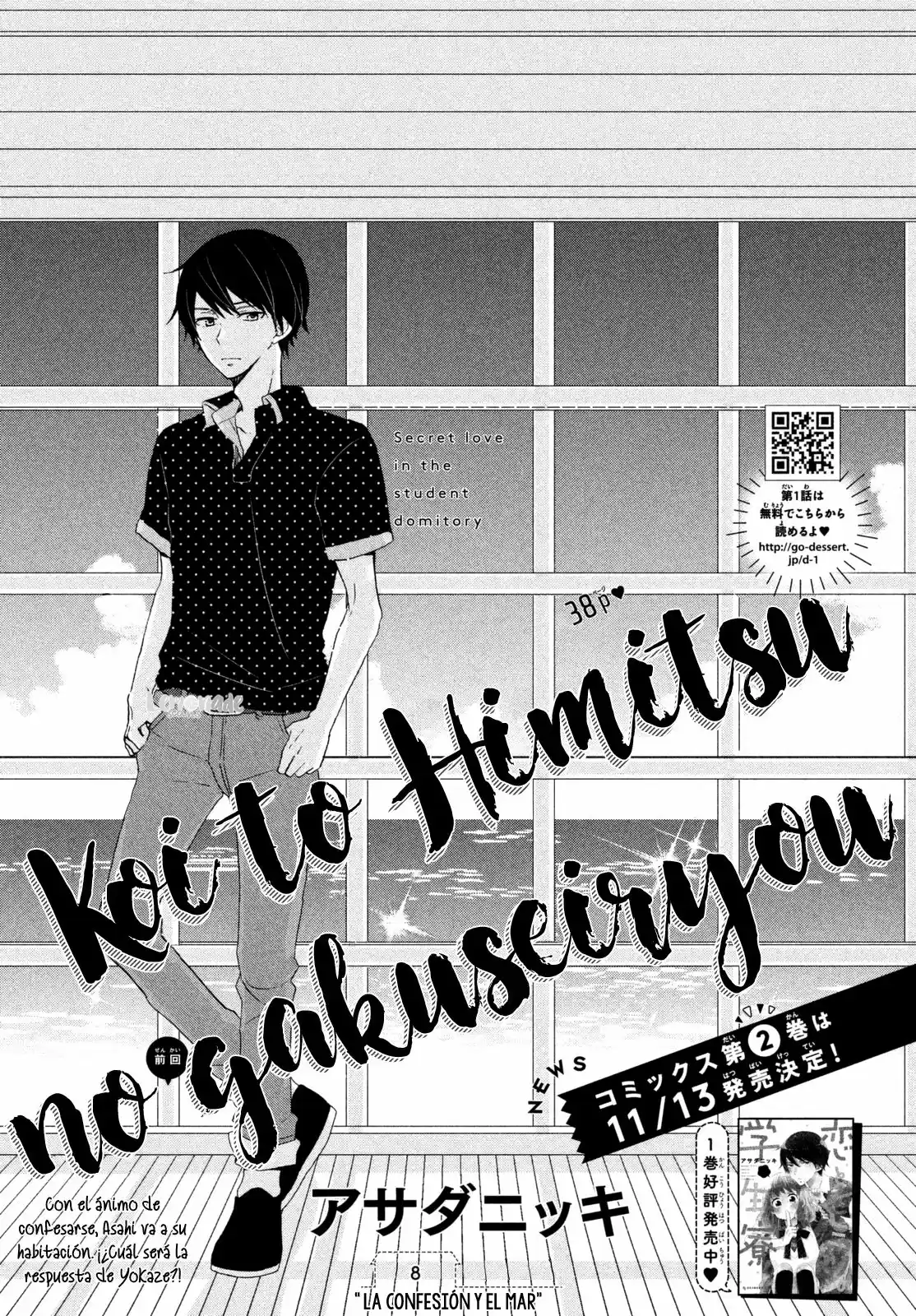Koi to Himitsu no Gakuseiryou (2017) - Capítulo 8 - Página 4 - LectorTMOo