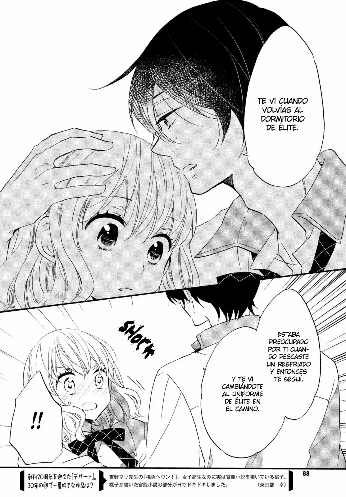 Koi to Himitsu no Gakuseiryou (2017) - Capítulo 8 - Página 23 - LectorTMOo