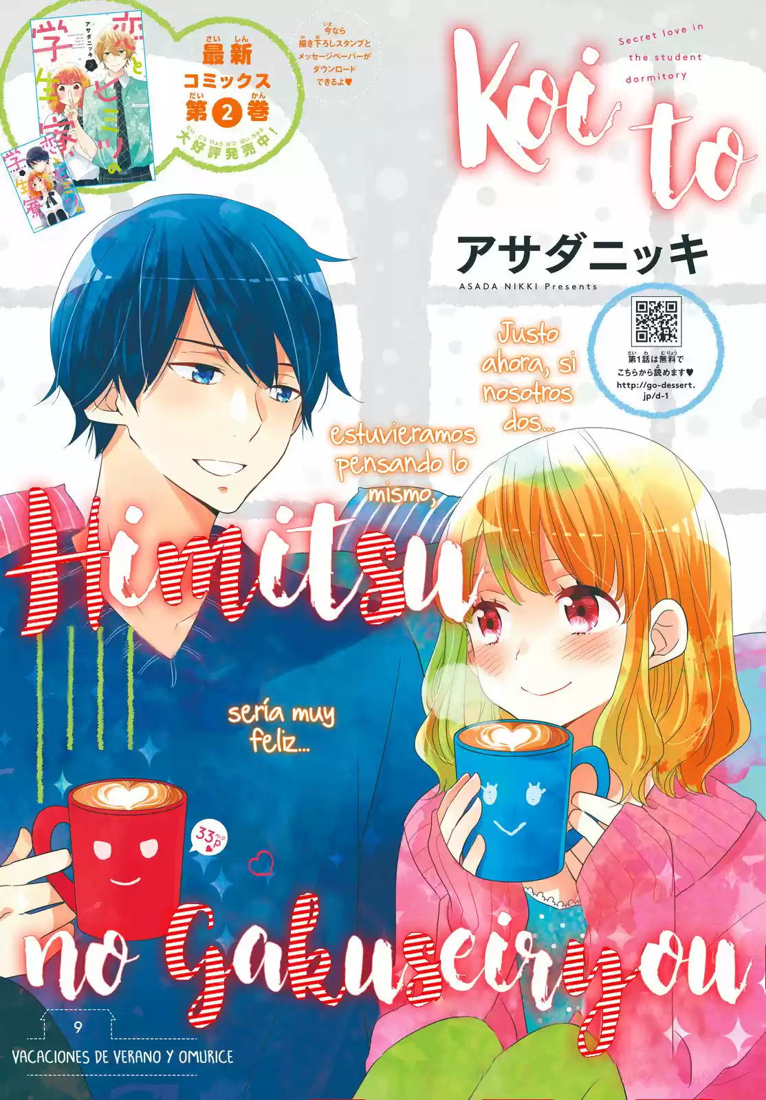 Koi to Himitsu no Gakuseiryou (2017) - Capítulo 9 - Página 4 - LectorTMOo