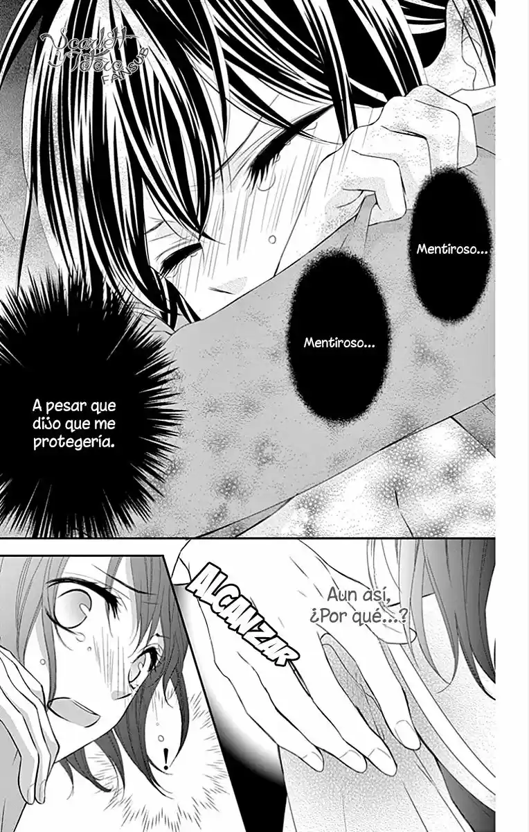 Koi to Kaimono to Seitokai (2016) - Capítulo 10 - Página 6 - LectorTMOo
