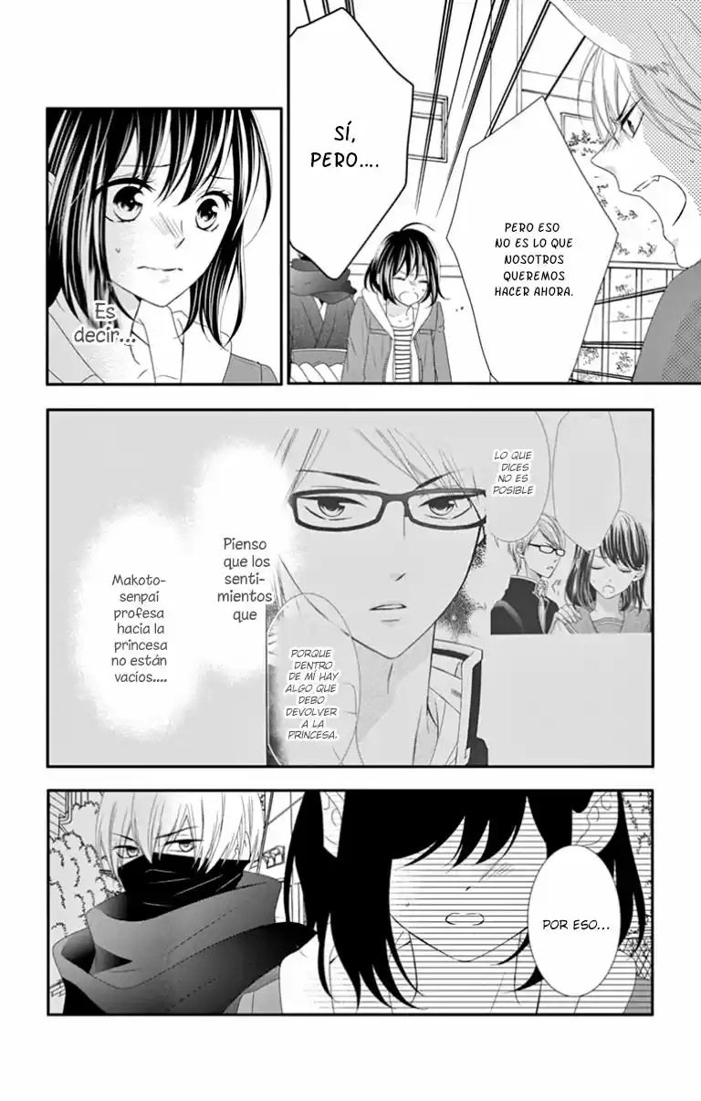 Koi to Kaimono to Seitokai (2016) - Capítulo 13 - Página 13 - LectorTMOo
