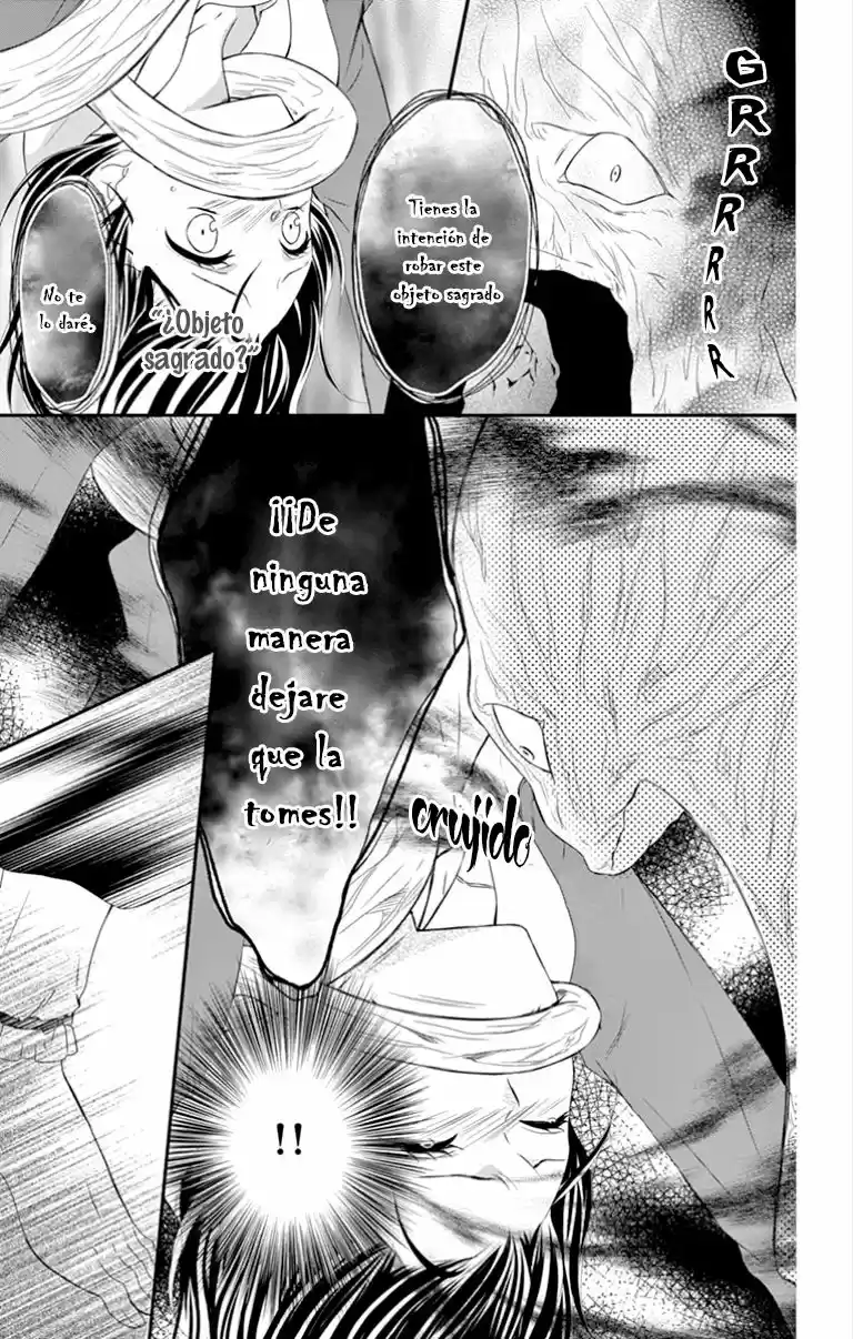Koi to Kaimono to Seitokai (2016) - Capítulo 14 - Página 25 - LectorTMOo