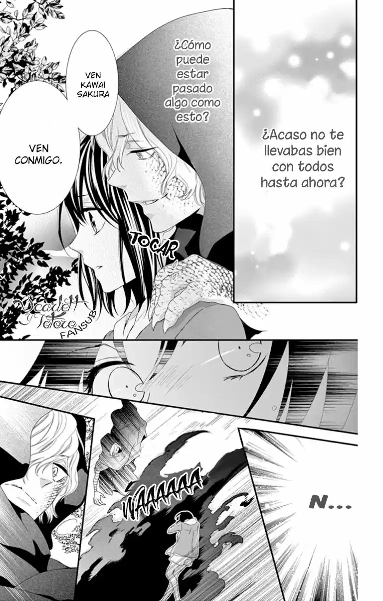 Koi to Kaimono to Seitokai (2016) - Capítulo 15 - Página 7 - LectorTMOo