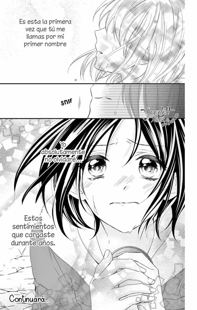 Koi to Kaimono to Seitokai (2016) - Capítulo 15 - Página 33 - LectorTMOo