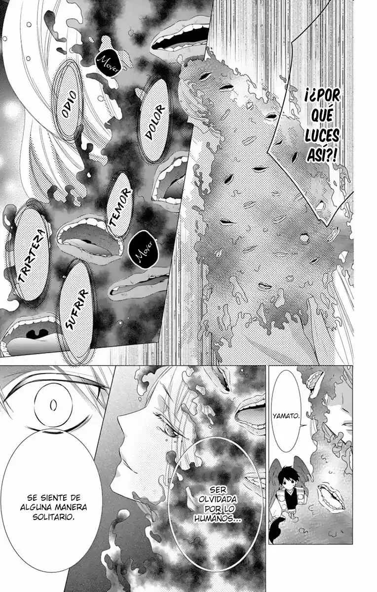 Koi to Kaimono to Seitokai (2016) - Capítulo 17 - Página 33 - LectorTMOo