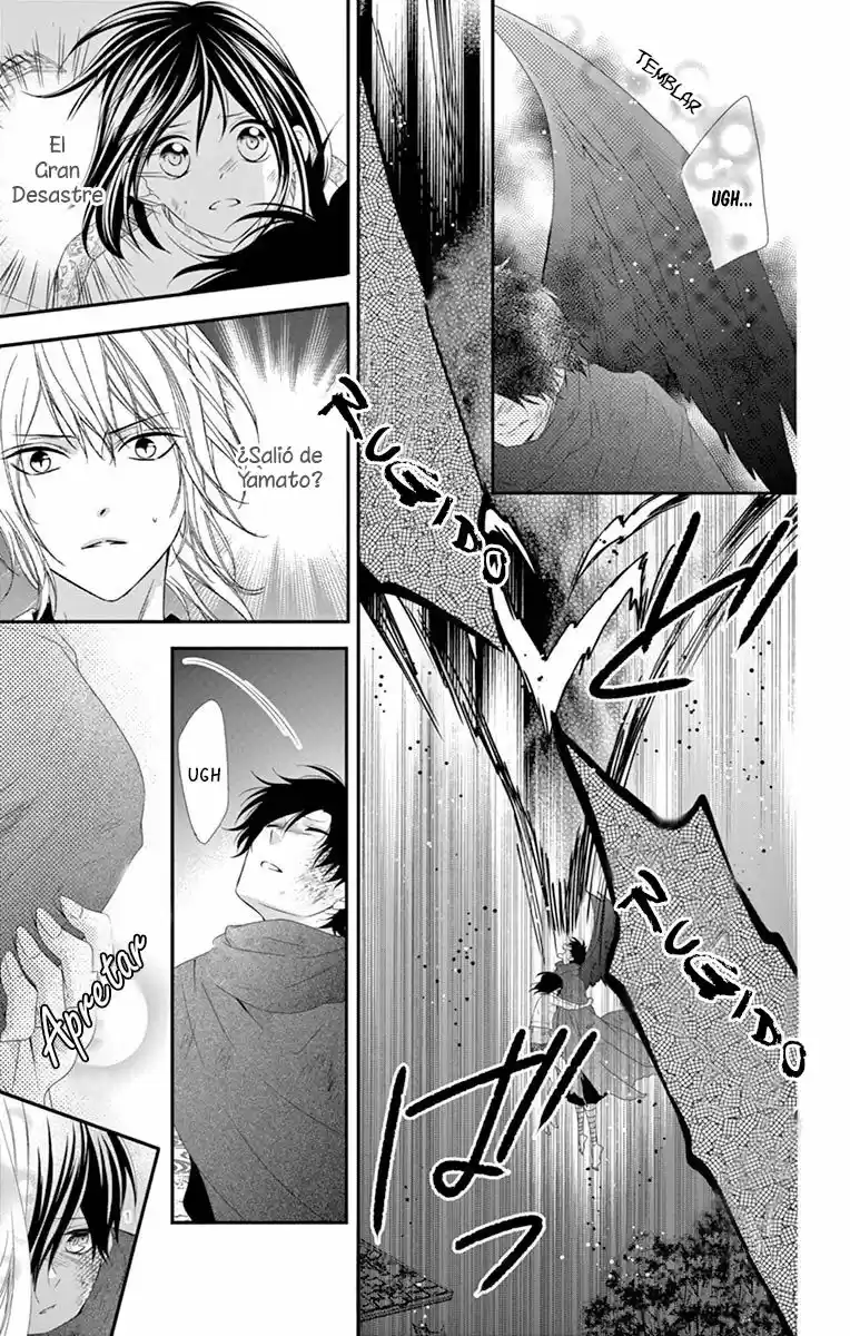 Koi to Kaimono to Seitokai (2016) - Capítulo 21 - Página 24 - LectorTMOo