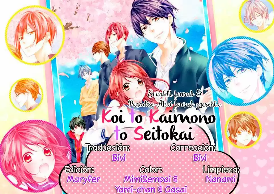Koi to Kaimono to Seitokai (2016) - Capítulo 5 - Página 3 - LectorTMOo