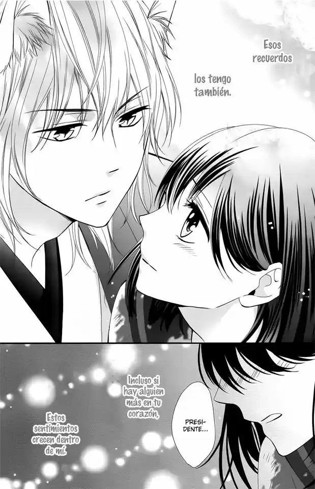 Koi to Kaimono to Seitokai (2016) - Capítulo 7 - Página 35 - LectorTMOo