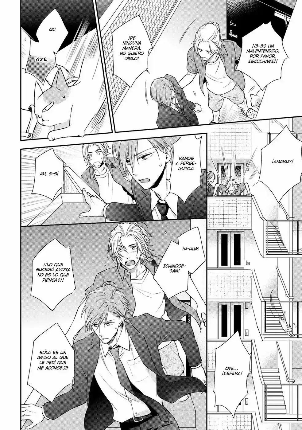 KOI TO KEDAMA TO OTONARI-SAN (2017) - Capítulo 1 - Página 31 - LectorTMOo