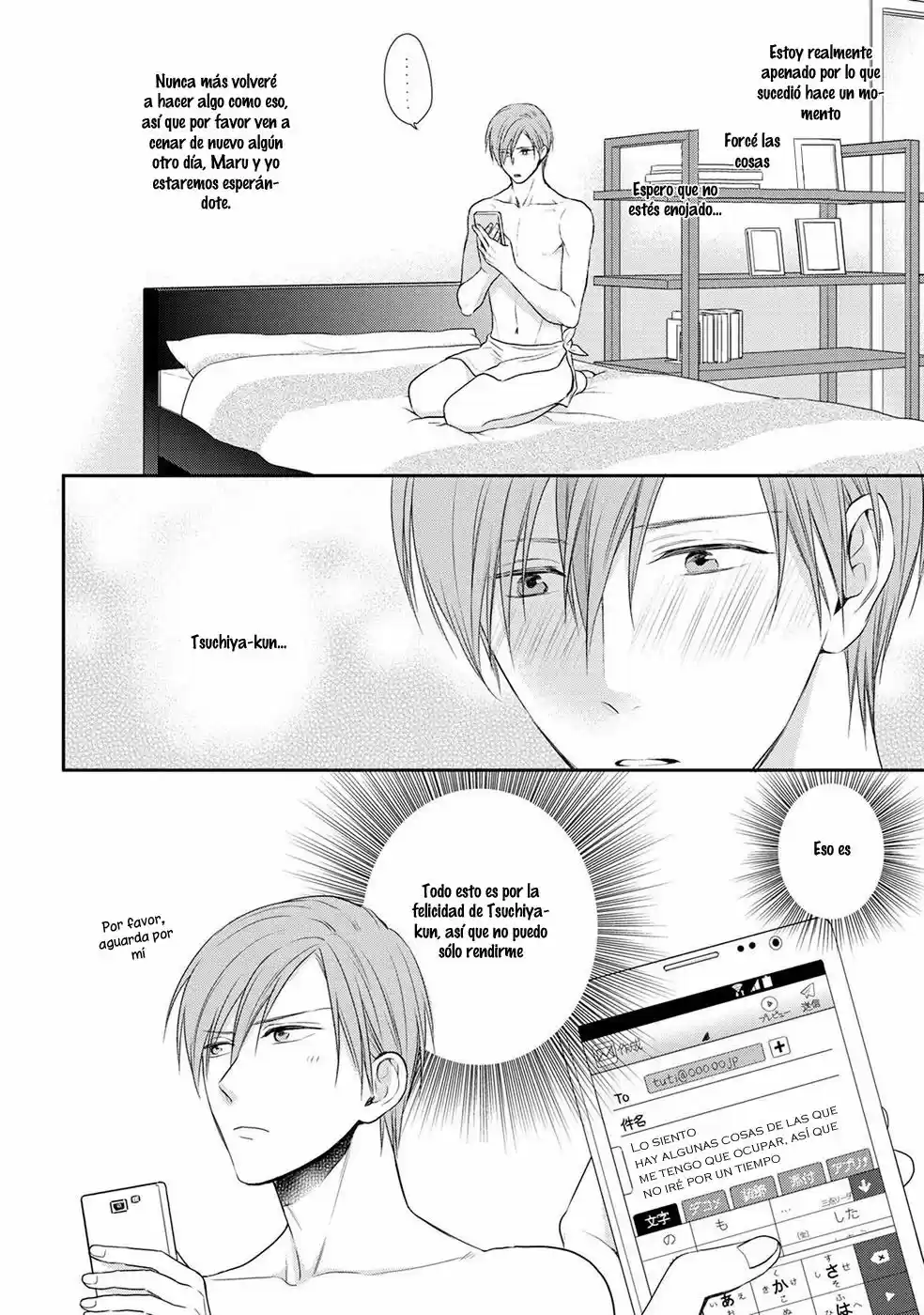 KOI TO KEDAMA TO OTONARI-SAN (2017) - Capítulo 2 - Página 13 - LectorTMOo